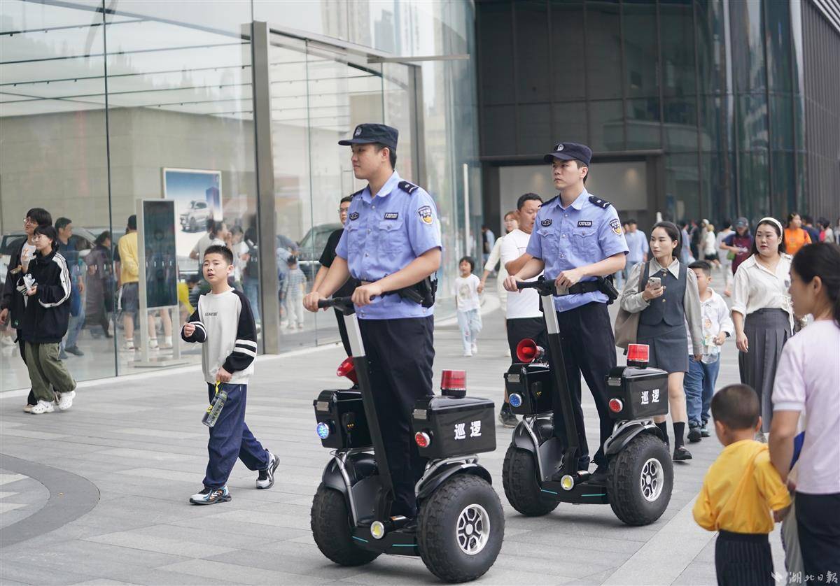 平博官方网站